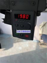 Negotiation FULL Manyi inverter panel FU9000M series inverter speed control operation controller display