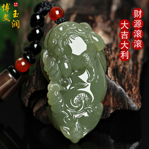 Natural Xinjiang Hetian jade brave pendant money brave pendant lucky transport jade jewelry men paragraph pendant