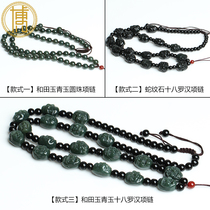 Natural Xinjiang Hetian jade green jade 18 Arhan necklace cylindrical necklace serpentine stone Jade 18 Arhan lanyard