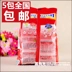 5 gói bảo vật vận chuyển quốc gia sâu cá dầu con chó con mang thai thức ăn 500g thức ăn cho chó Teddy thức ăn chủ yếu để gửi 40g