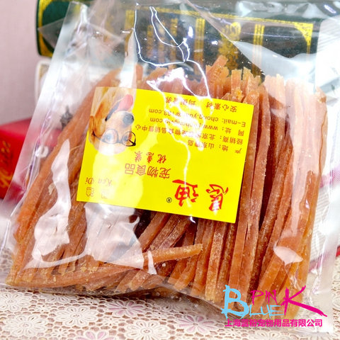 Ba gói chó con ăn nhẹ Teddy VIP hơn gấu Golden Retriever thú cưng ăn vặt thịt gà xé dải 500g - Đồ ăn vặt cho chó thuc an cho cho