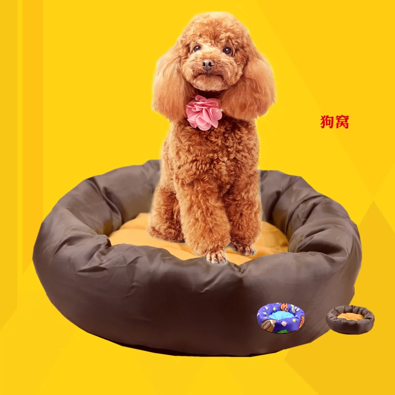 Miễn phí vận chuyển chó kennel mat mèo xả rác thỏ con chó nhỏ chó teddy cung cấp bixiong chó giường nhà lều - Cat / Dog hàng ngày Neccessities