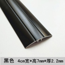 Composite solid wood flooring side strip door pressure Strip T-buckle strip bead seam Strip Strip aluminum alloy