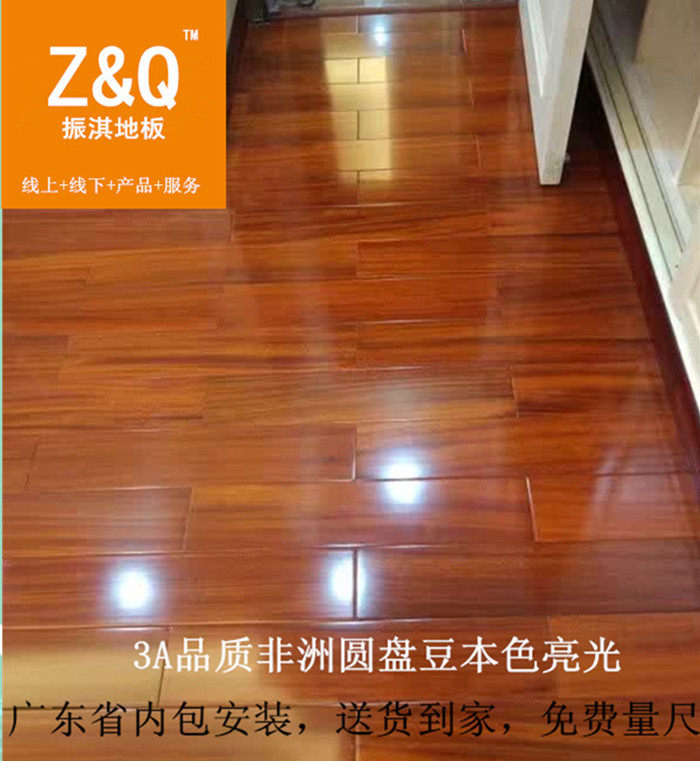 Nature eco-friendly solid wood St. Elephant Canon Series Africa 3A Disc Beans (Green Handle Mulberry) Floor manufacturer Direct 18mm-Taobao