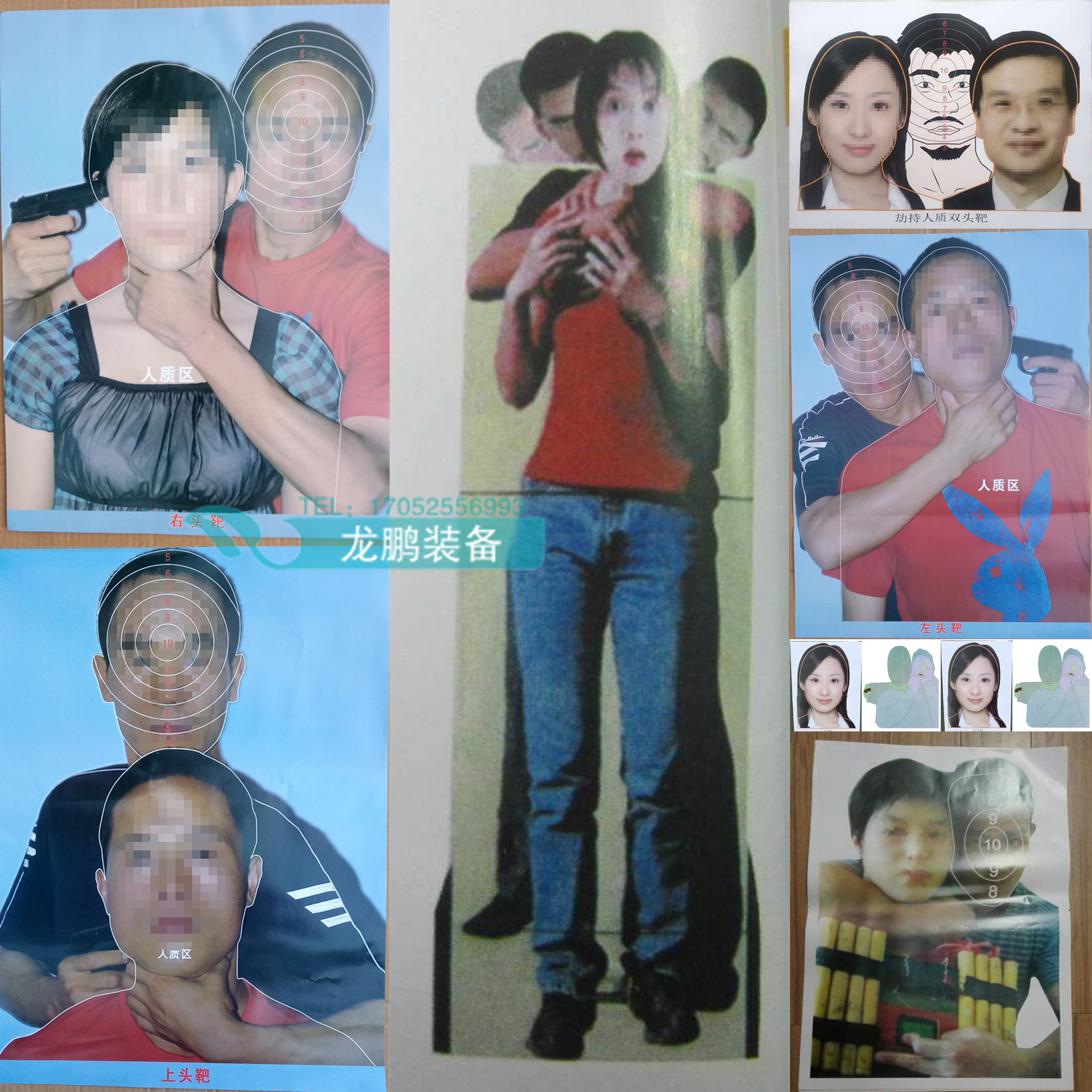 Hijacking the hostage target paper, left head target, right head target, upper head target, hostage head target, double head target paper, facial target, hidden target paper