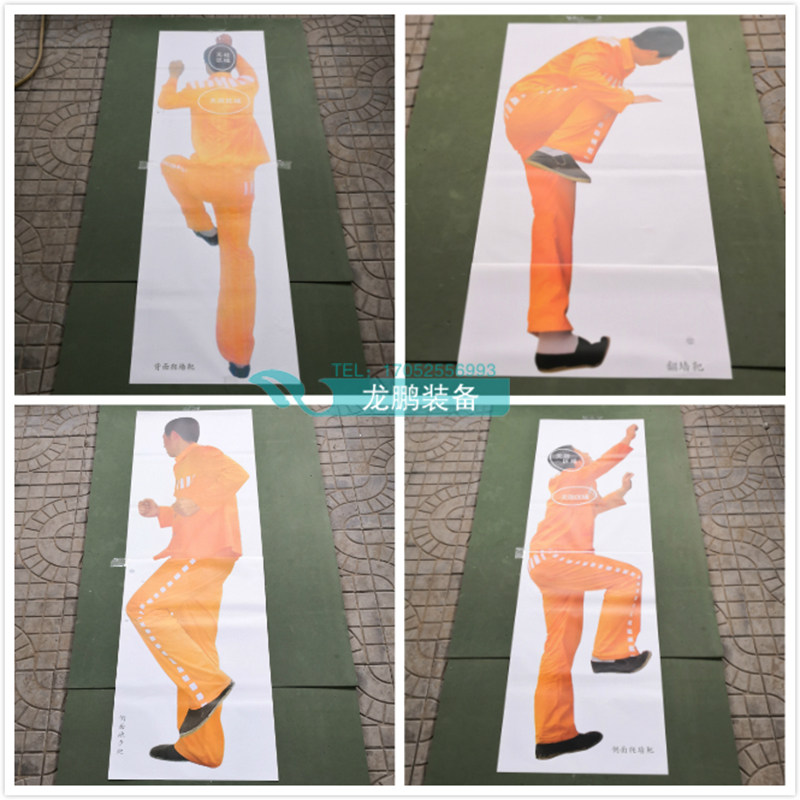 Target paper shooting Back side Climbing Wall Target Overturning Wall Target Side Running Target Sentinel Duty Training Target Supervisory Wall Target Paper-Taobao