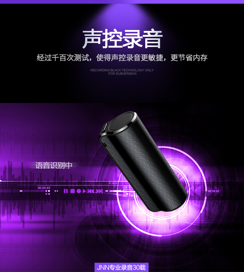 Avery âm thanh Q70 ghi âm lớp học sinh với tiếng ồn HD chuyên nghiệp chờ máy nghe nhạc MP3 - Máy nghe nhạc mp3 máy nghe nhạc mp3 samsung