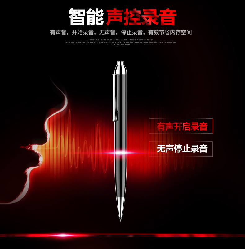 Học sinh ghi âm lớp bút với bút HD chuyên nghiệp giảm tiếng ồn máy nghe nhạc MP3 dung lượng lớn chính hãng - Máy nghe nhạc mp3 	máy nghe nhạc gắn tường	