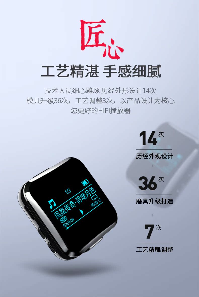 máy phát nhạc Âm thanh Avery M8 Bluetooth MP3 thể thao chạy nhạc mini sinh viên dễ thương Phim hoạt hình Walkman - Máy nghe nhạc mp3 máy nghe nhạc mp3 có bluetooth