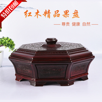 Red acid branch fruit plate Mahogany purple sandalwood fruit plate Carved thickened acid branch candy box Mahogany fruit plate craft gift