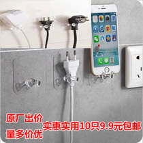 Kitchen nail-free glue wall-mounted viscose wire socket rack transparent adhesive hook plug hook containing power cord plug holder