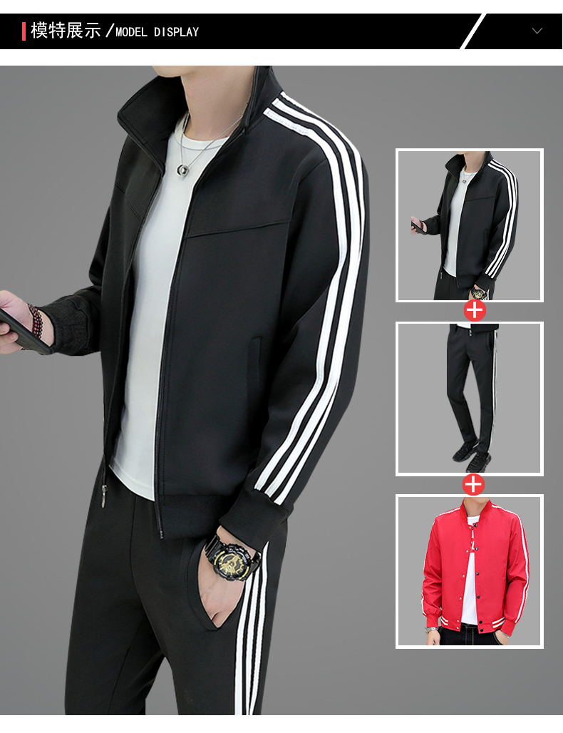 Blouson homme manches longues en Polyester - Ref 3117292 Image 13