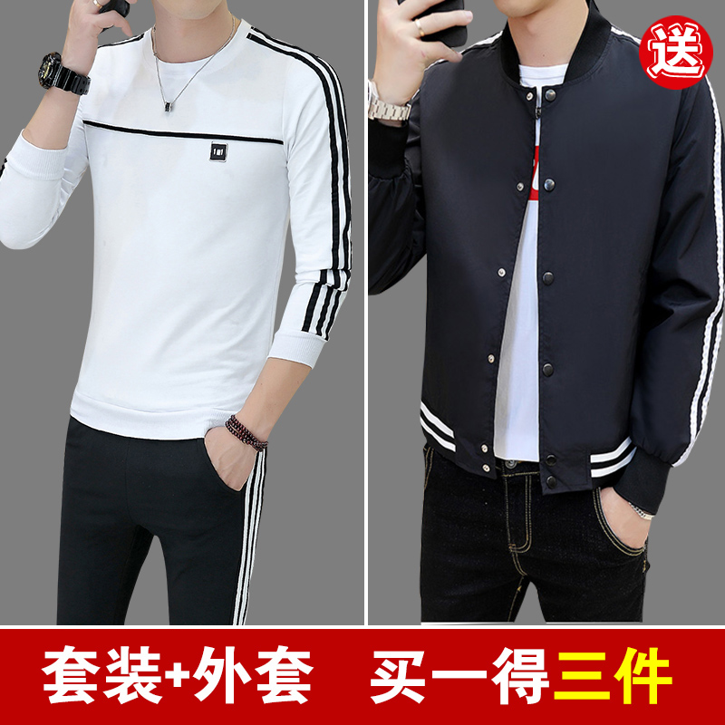 Blouson homme manches longues en Polyester - Ref 3117292 Image 3