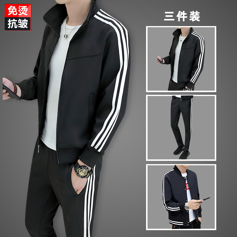 Blouson homme manches longues en Polyester - Ref 3117292 Image 1