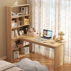 Corner Computer Desk Desktop Desk Bookshelf Integrated Bedroom Minimalist Study Table For Home Makeup Table Dressing Table