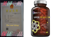 Liver Detox Supplement Liver Cleanse Support ) Milk This