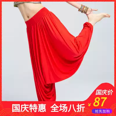 Indian dance wide legs loose straight pants Nepal Thai National style yoga sports belly dance women's pants