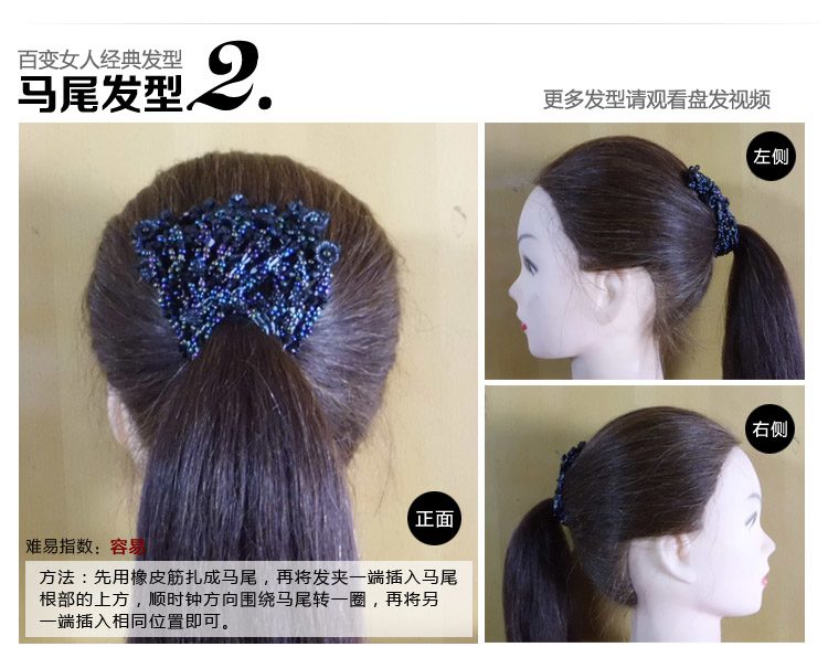 Tóc buộc tóc phụ kiện tóc kẹp tóc mũ trùm đầu hoa Hàn Quốc kẹp tóc người lớn màu đen kẹp tóc đơn giản băng đô vải