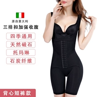 Черный [Отправьте тот же стиль в черном цвете] Отправьте 2 шт.