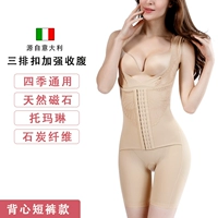 Цвет кожи [отправьте тот же цвет кожи] Будут отправлены 2 шт.