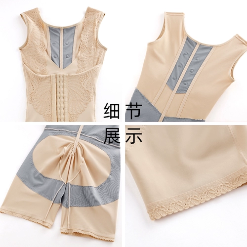 Корректирующее белье на все тело, послеродовой бондаж, утягивающий пояс на талию, белье для коррекции формы бедер