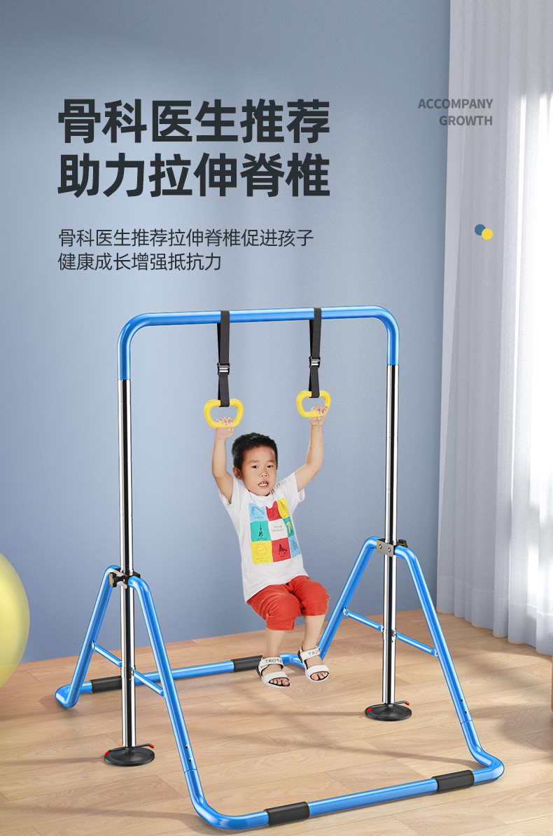 丈夫な子供にやさしい鉄棒家庭用プライマー上向きフィットネス器具室内子供引張り鉄棒ブランコの高さ,タオバオ代行-チャイナトレーディング