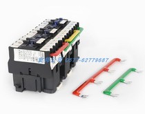 CJX2-2510 3210 AC contactor short contact sheet 57mm pitch short circuit sheet connector