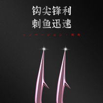 Golden sleeve fish hook imported sleeve hook crucian carp special wild fishing bulk thin strip show hook light mouth hook official flagship store