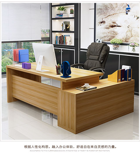 Bàn hiện đại đơn giản nội thất văn phòng ông chủ bàn quản lý bàn giám đốc điều hành bàn góc bàn nhà bàn - Bàn giá bàn học cho bé