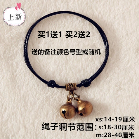 Pet Dog Cat Медная медная плюшевая плюшевая снежная кошачь