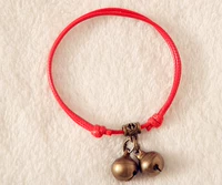 Красный ретро колокольчик