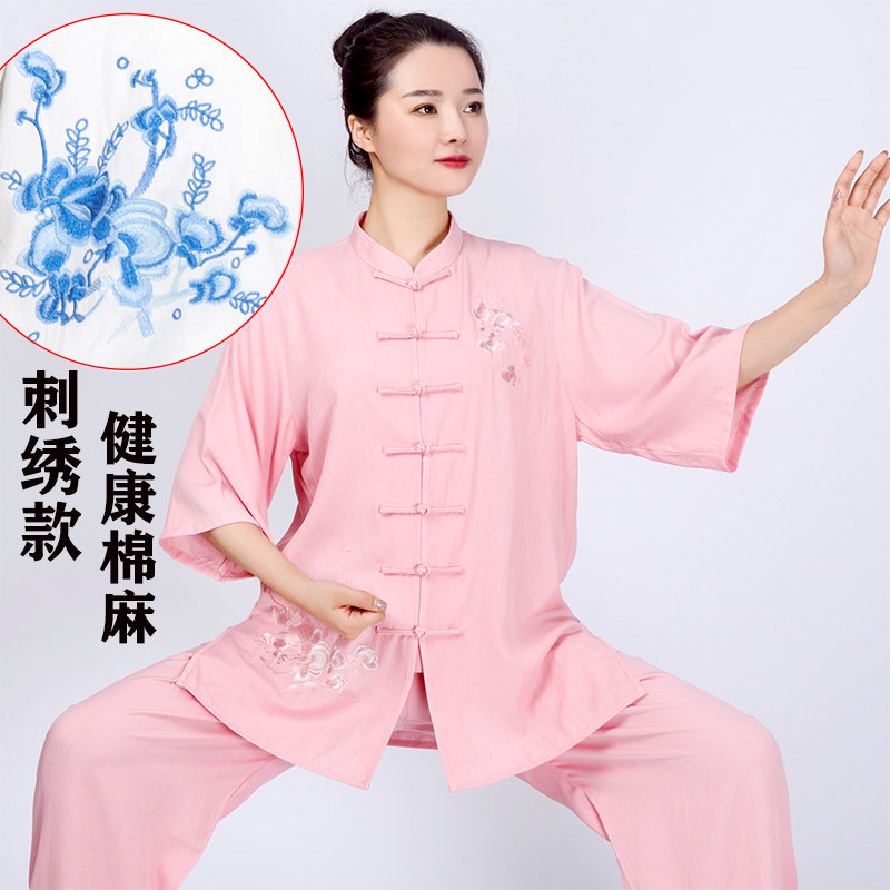宏情春夏太极服:穿上它,你就是武林高手!🌸-太极服-淘宝百科网
