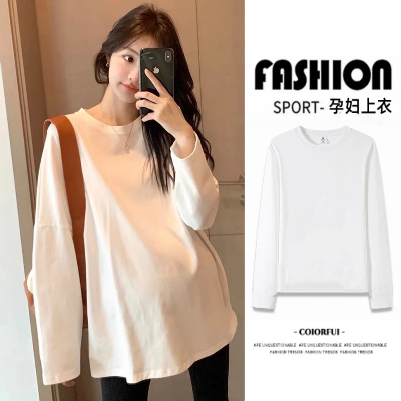 Pure Cotton Maternity Top, Loose Fit for Autumn, Covers the Belly Without Showing Pregnancy, Long-Sleeved T-Shirt for Pregnant Women, White Base Shirt for Spring and Autumn