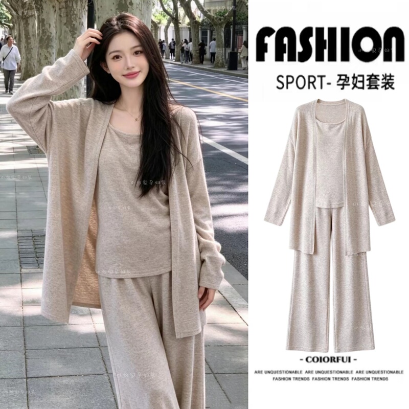 2026 Stylish Maternity Autumn Outfit Set, Casual Women's Fashion Top, Mid-Length Three-Piece Set, Maternity Wear That Doesn'T Make You Look Pregnant 2026 Stylish Maternity Autumn Outfit Set, Casual Women's Fashion Top, Mid-Length Three-Piece Set, Maternity Wear That Doesn'T Make You Look Pregnant