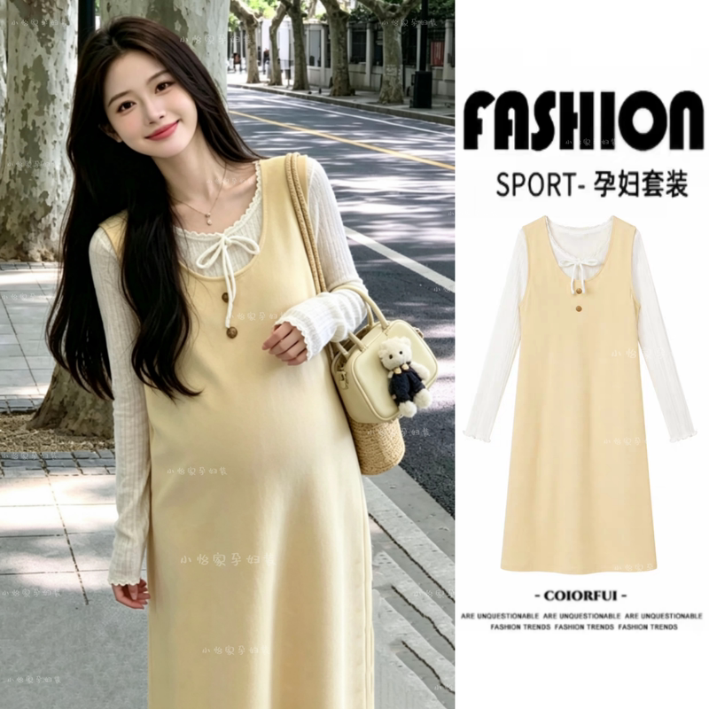 Pregnant Women's Outfit Set 2026 Autumn New Fashion Korean Style Vest Dress Knitted Base Shirt Top Autumn Pregnant Women's Outfit Set 2026 Autumn New Fashion Korean Style Vest Dress Knitted Base Shirt Top Autumn
