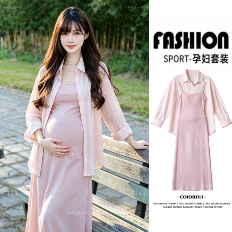 Fashionable Maternity Wear for Autumn: Suspender Dress + Thin Sun-Protective Shirt, High-End Outfit Set for Pregnant Moms for Spring and Autumn Fashionable Maternity Wear for Autumn: Suspender Dress + Thin Sun-Protective Shirt, High-End Outfit Set for Pregnant Moms for Spring and Autumn