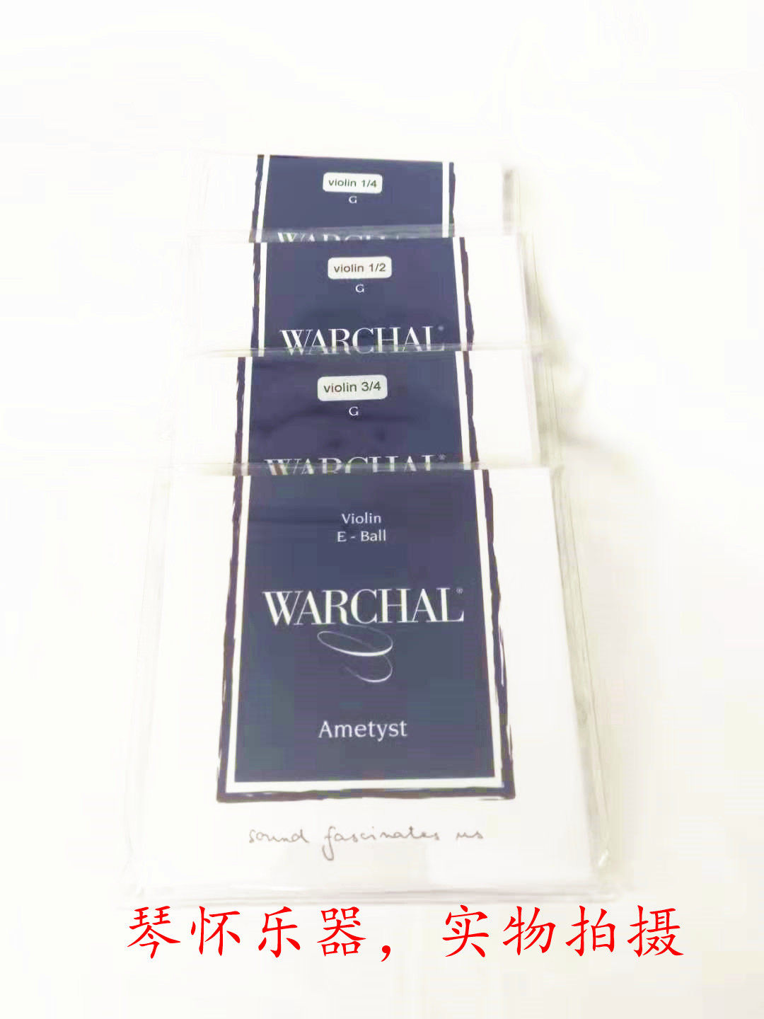 Slovak warchal orchestra Blue Ametyst violin strings synthetic core nylon string single child strings