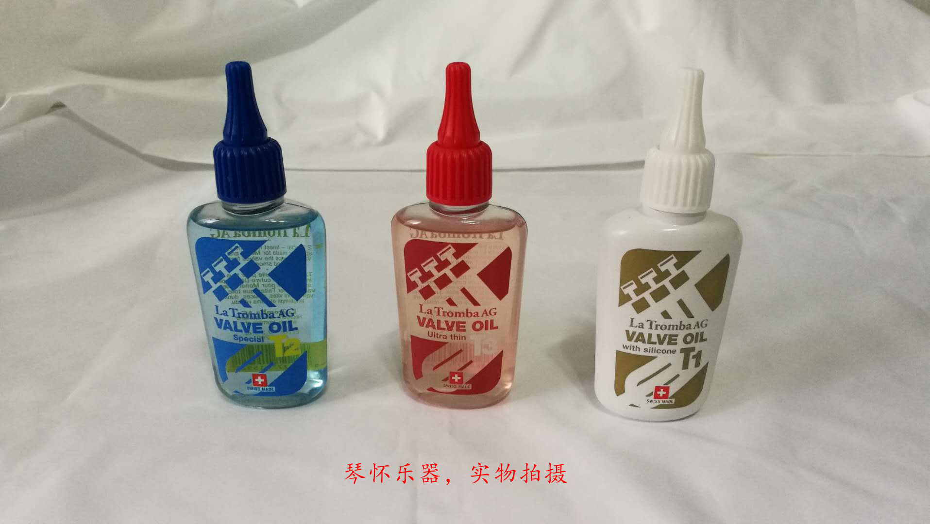 Switzerland La Tromba Latuba T1 T2 T3 Key oil Piston oil No Oil Trumpet trombone Large French horn oil