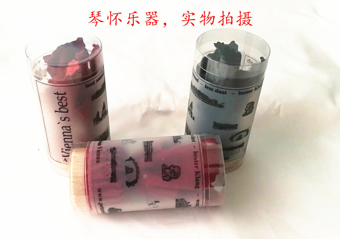 Austrian PETZ in violin rosin Erhu cello microdust rosin solo Viennas best