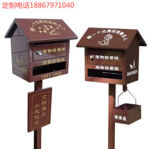 Pet poo box Pence carton ten poop ten poop Stainless Steel Cell Property Custom Manure House