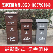 Custom Cell Pet Poo poop box Puppy waste bin Outdoor Poo Carton ten Pence Uk Poop Bag Box Dog Poop House