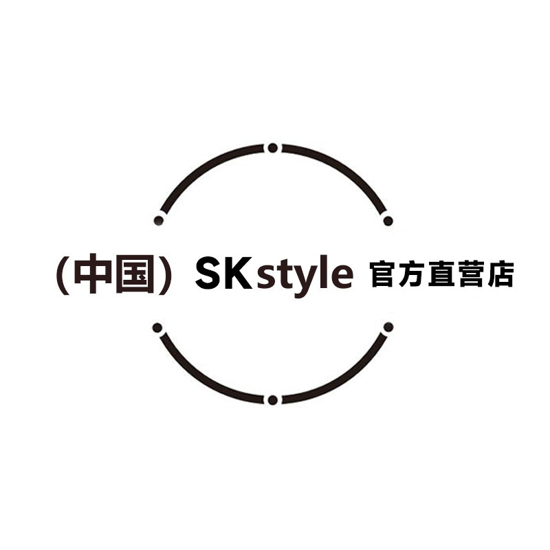 SKstyle全球官营专柜直销正品店