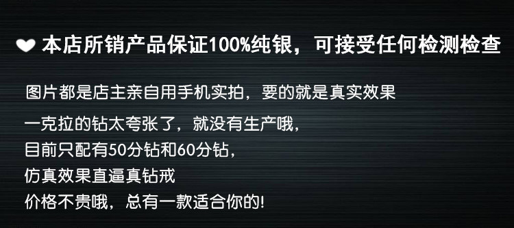 Bague Femme LOVE en Argenterie - Ref 3088639 Image 6