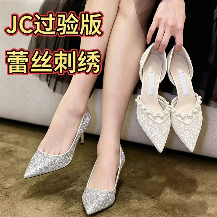 Jc Women's Shoes High Heels Wedding Shoes Lace Mesh Embroidery Pearl Pointed Toe Love Sequins Gradient Agnes New Model Romy Jc Women's Shoes High Heels Wedding Shoes Lace Mesh Embroidery Pearl Pointed Toe Love Sequins Gradient Agnes New Model Romy
