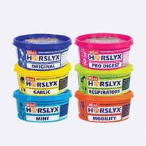 Dragon horse harness British Horslyx horse licking brick licking sugar horse snacks mineral vitamin training reward snacks