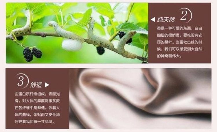 Peignoir - Ref 595782 Image 23