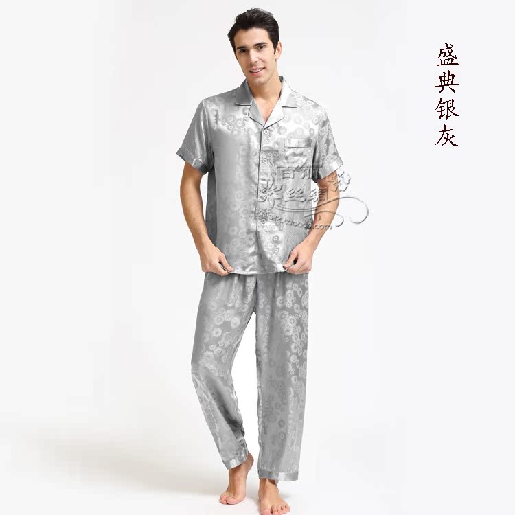 Peignoir - Ref 595782 Image 15