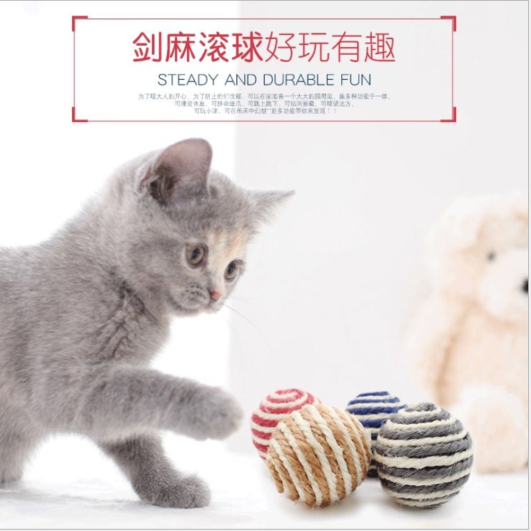 Kitty self-hi sisal teasing cat ball nibble with biting claws resistant to biting wool-line Ball line Hemp Rope Young Cat Cat Catch Spherical Rolling Ball