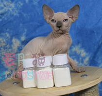 US imported dog and cat antiviral powder without acid VC deacid vitamin C powder to prevent cat nasal herpes virus