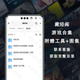 Zangjingge Game Collection 764: Includes Ultra Platinum Collector's Edition Win98 Xp Classic Nostalgic Game Collection